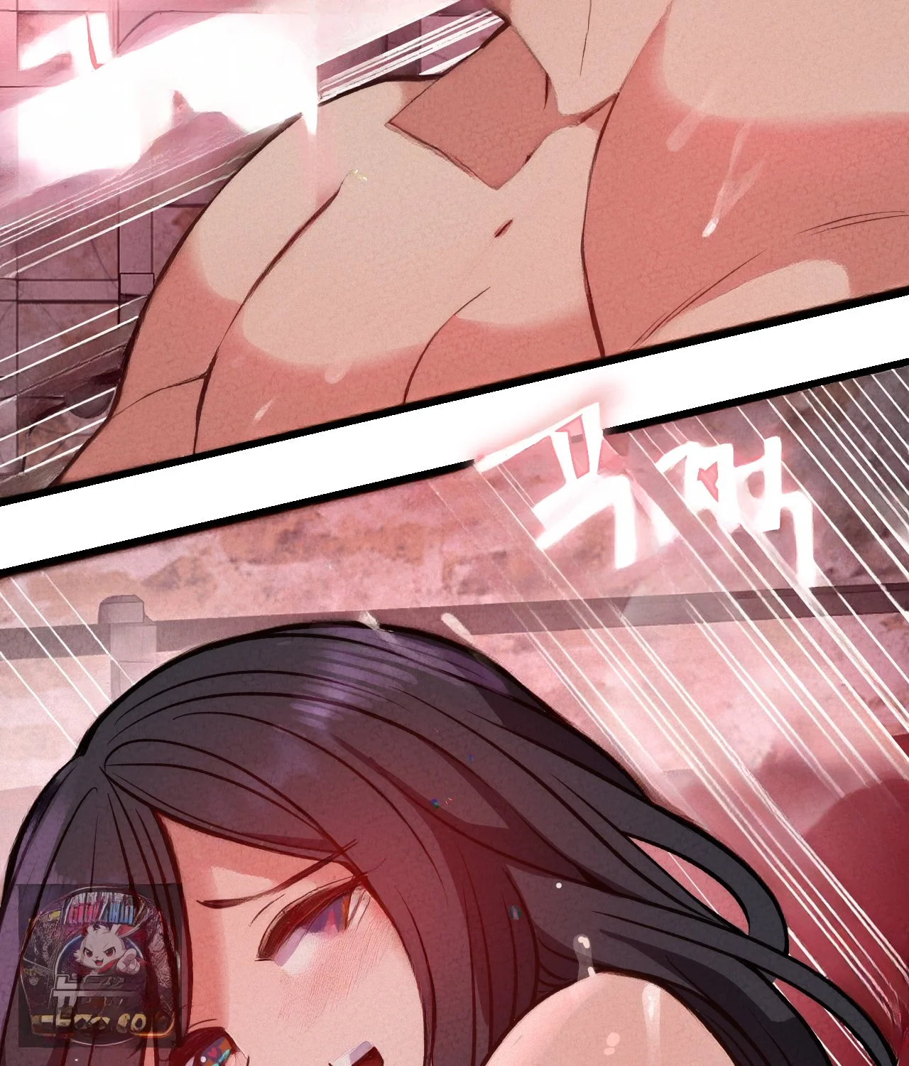 The CEO’s Dog Collar Episode 50 - Page 44
