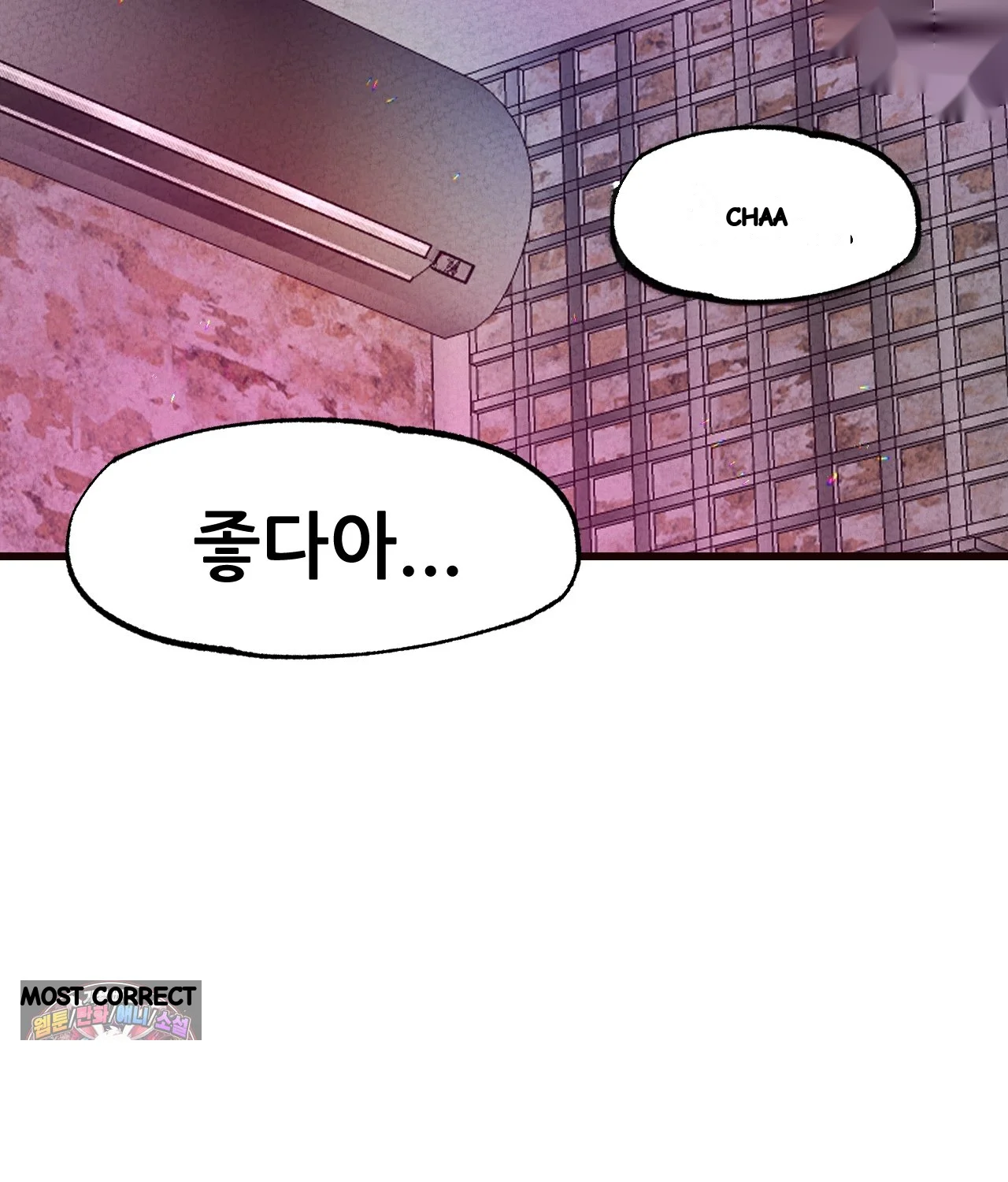 The CEO’s Dog Collar Episode 50 - Page 53