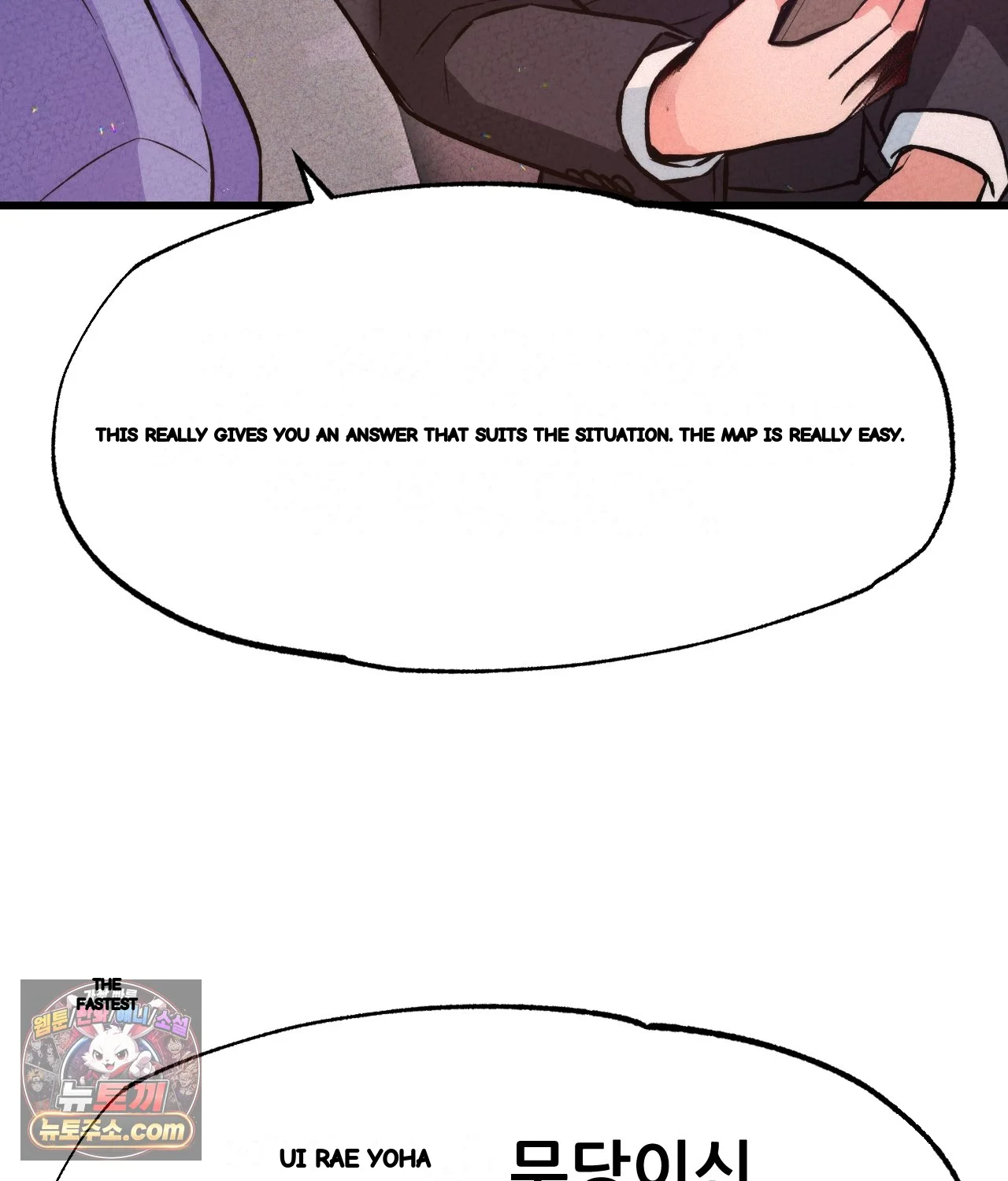 The CEO’s Dog Collar Episode 50 - Page 80