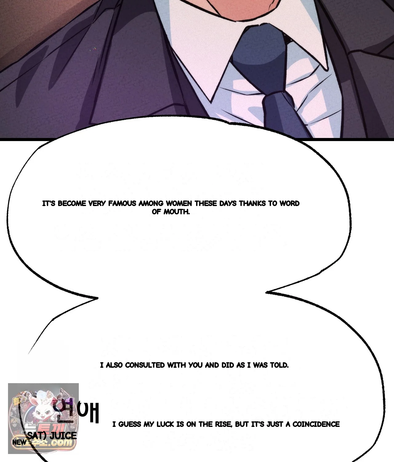 The CEO’s Dog Collar Episode 50 - Page 82