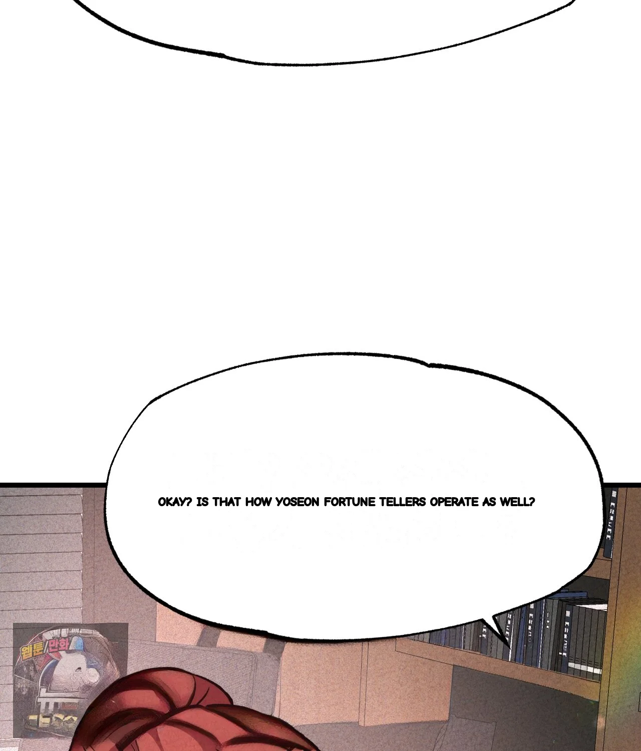 The CEO’s Dog Collar Episode 50 - Page 83