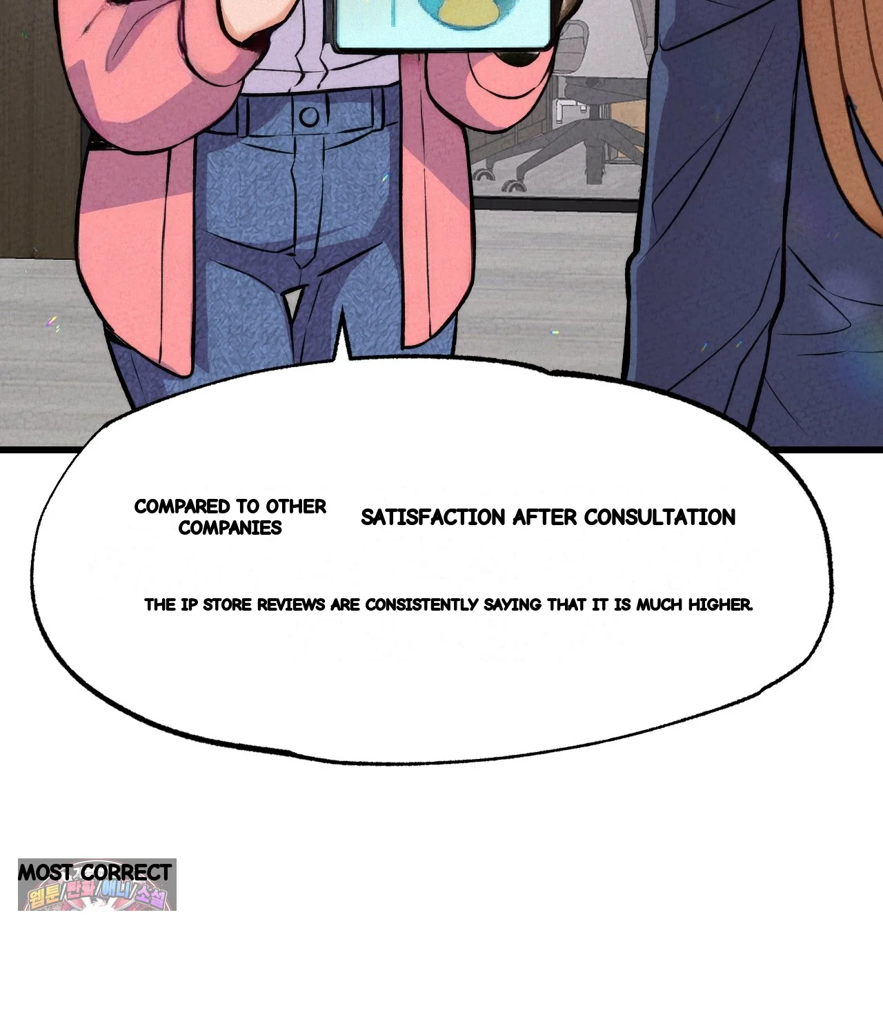 The CEO’s Dog Collar Episode 50 - Page 90