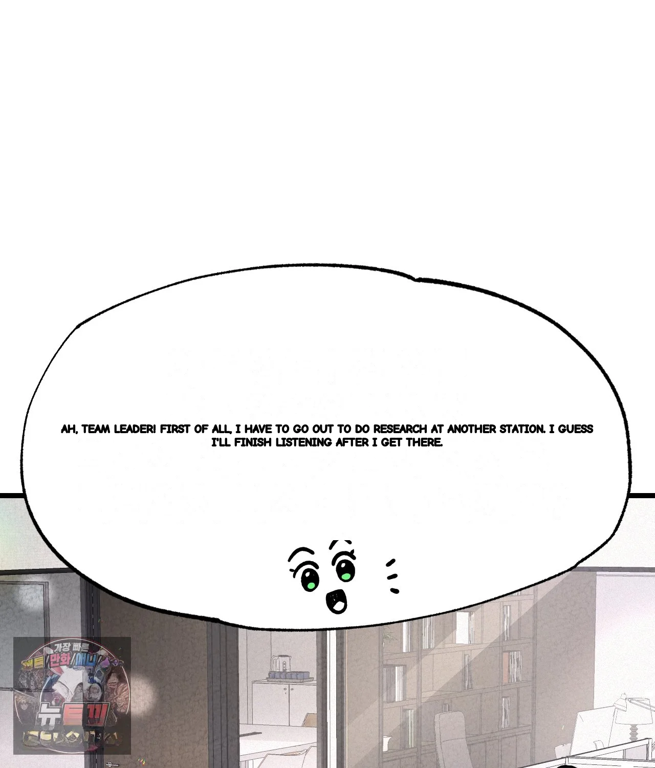 The CEO’s Dog Collar Episode 50 - Page 93