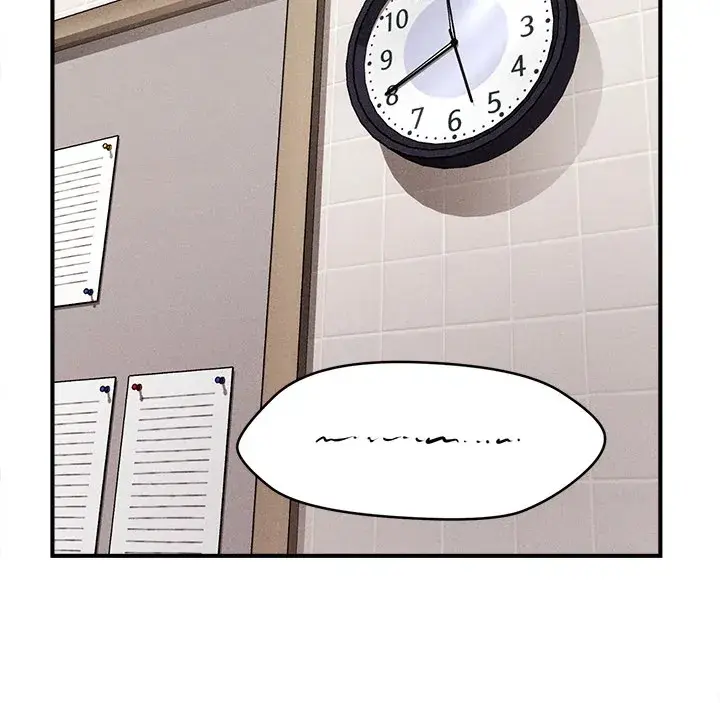 The Chairman’s Secret Son Episode 1 - Page 82