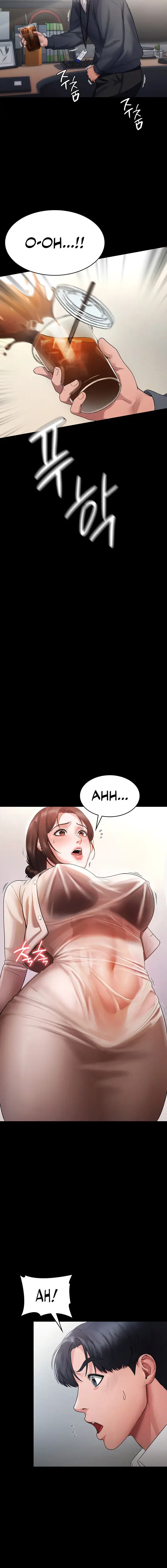 The Chairman’s Wife Episode 1 - Page 12