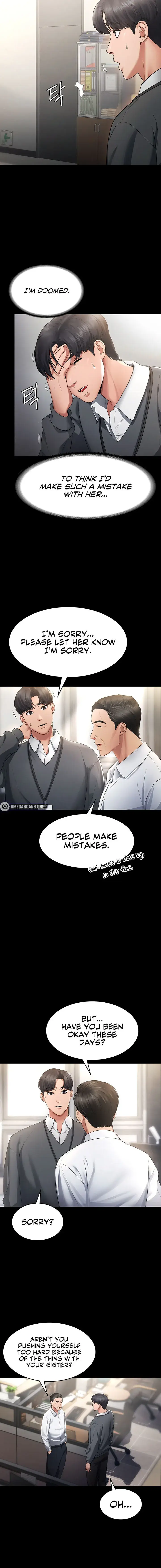 The Chairman’s Wife Episode 1 - Page 14