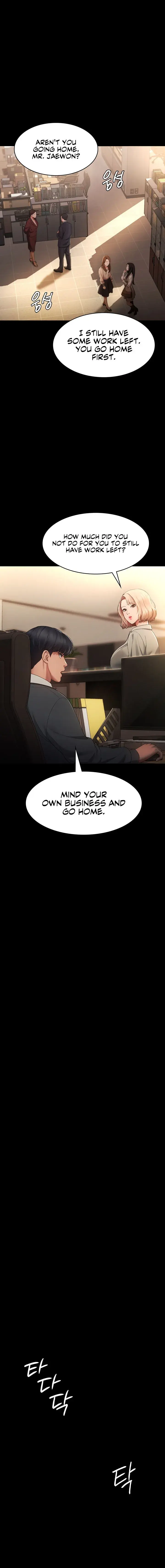 The Chairman’s Wife Episode 1 - Page 17