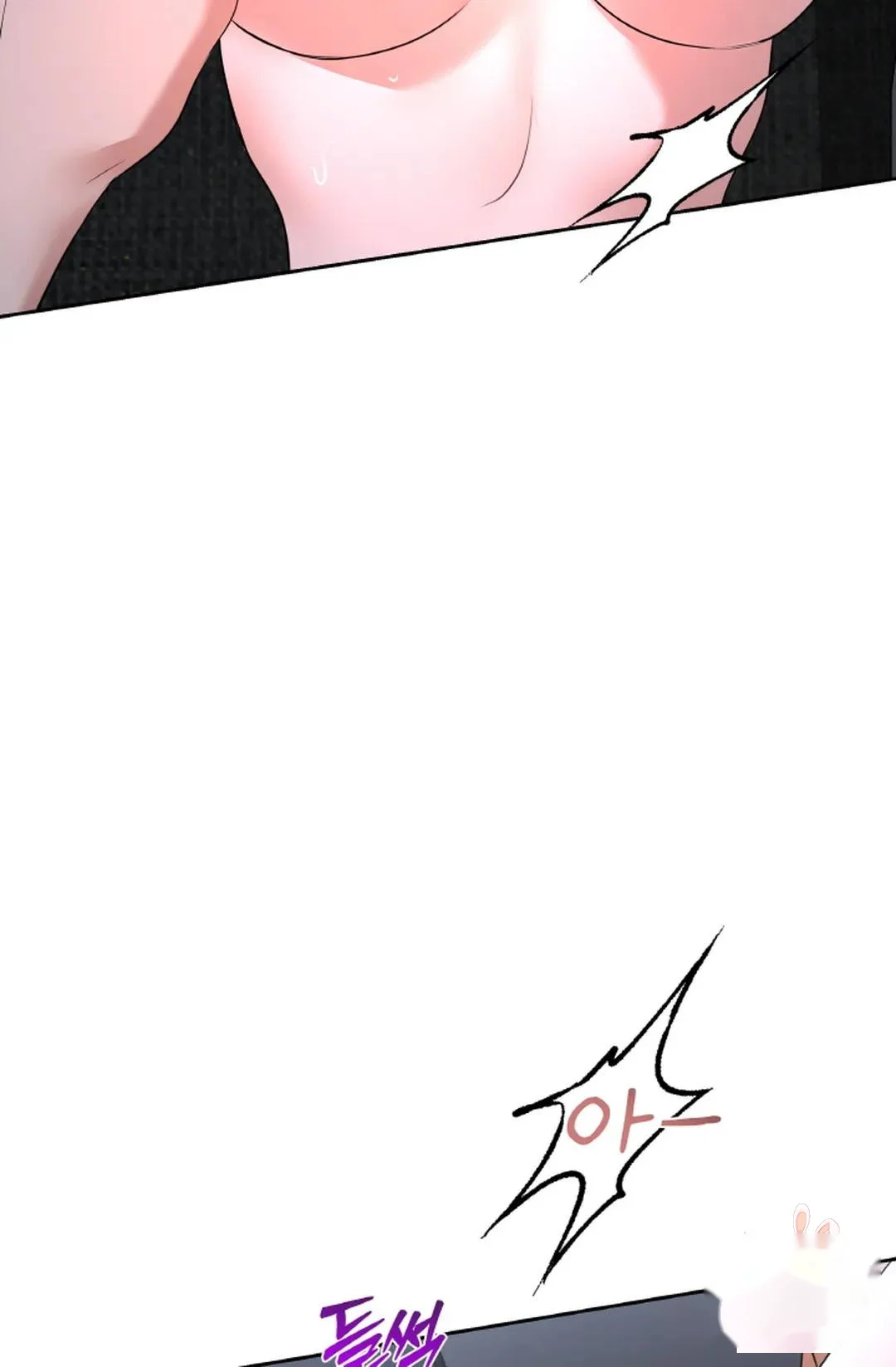 The Change of Seasons Episode 34 - Page 35