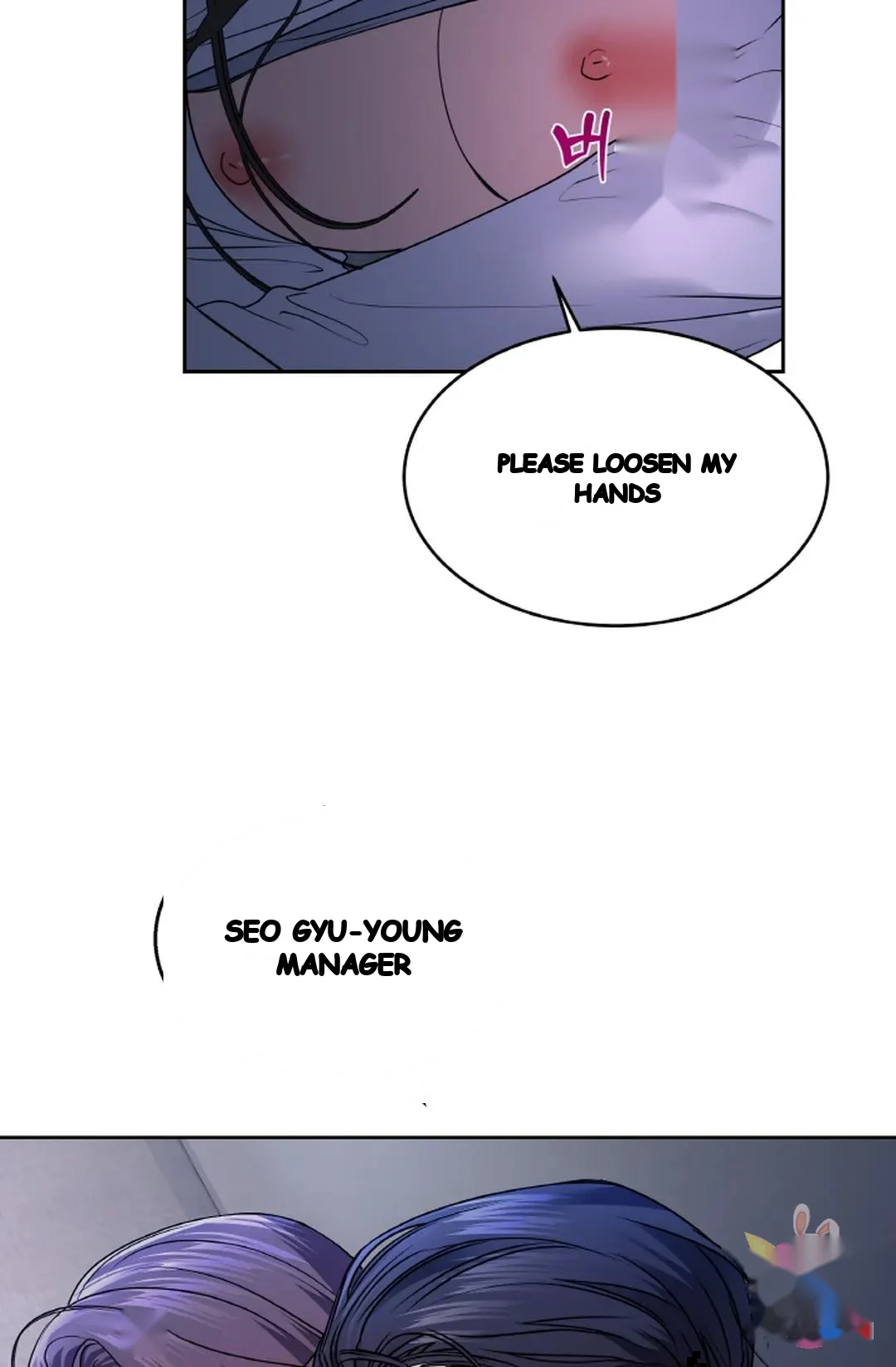 The Change of Seasons Episode 34 - Page 52
