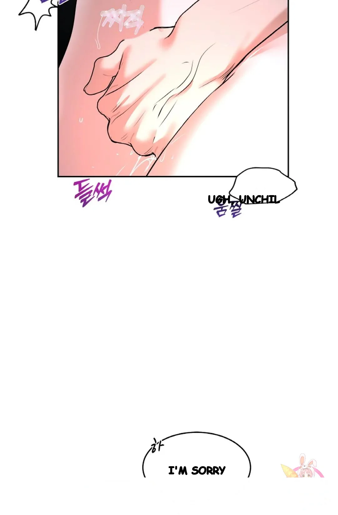 The Change of Seasons Episode 34 - Page 61