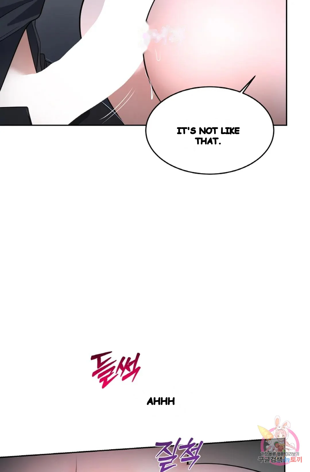 The Change of Seasons Episode 34 - Page 64