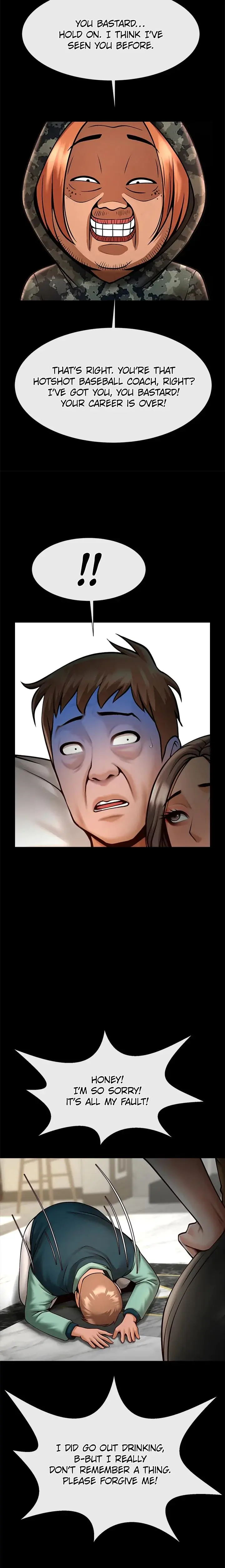 The Cheat Batter Takes All Episode 105 - Page 11