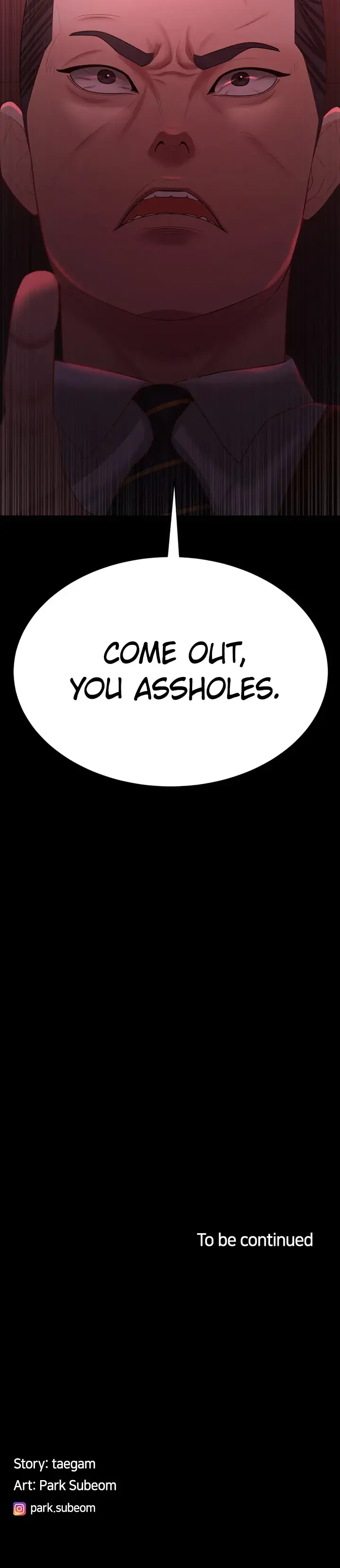 The Cheating Chatroom Episode 21 - Page 23