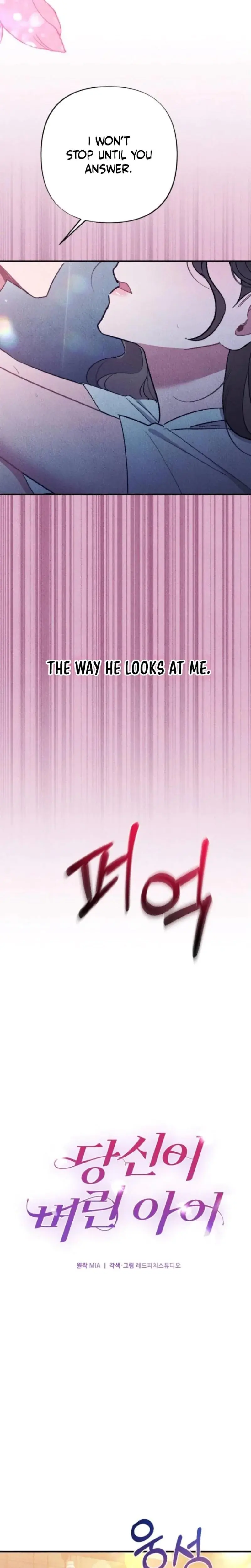 The Child You Abandoned Episode 1 - Page 12