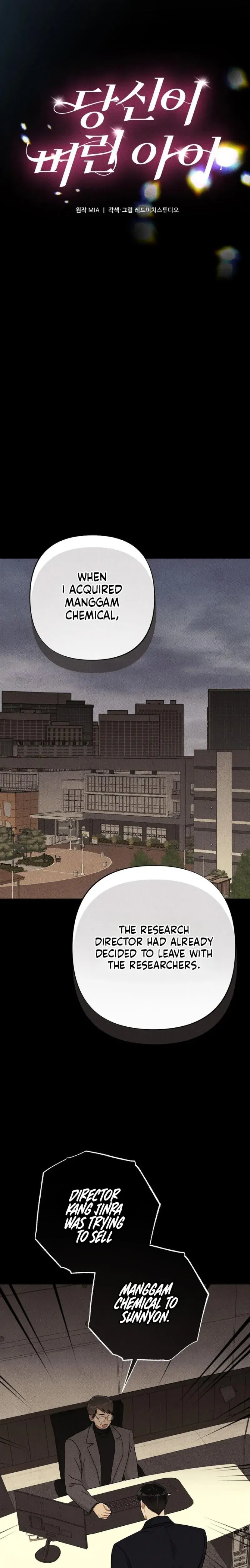 The Child You Abandoned Episode 45 - Page 20