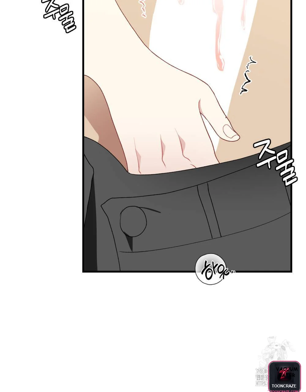The Circumstances of a White Cat Bitten by the Black Panther Count Episode 15 - Page 12