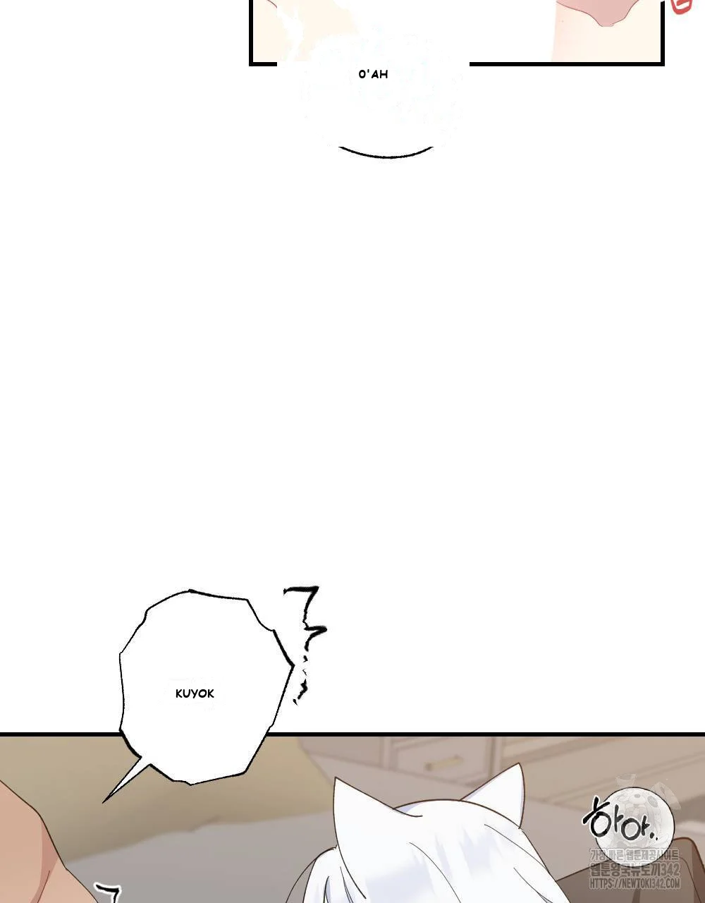 The Circumstances of a White Cat Bitten by the Black Panther Count Episode 15 - Page 22