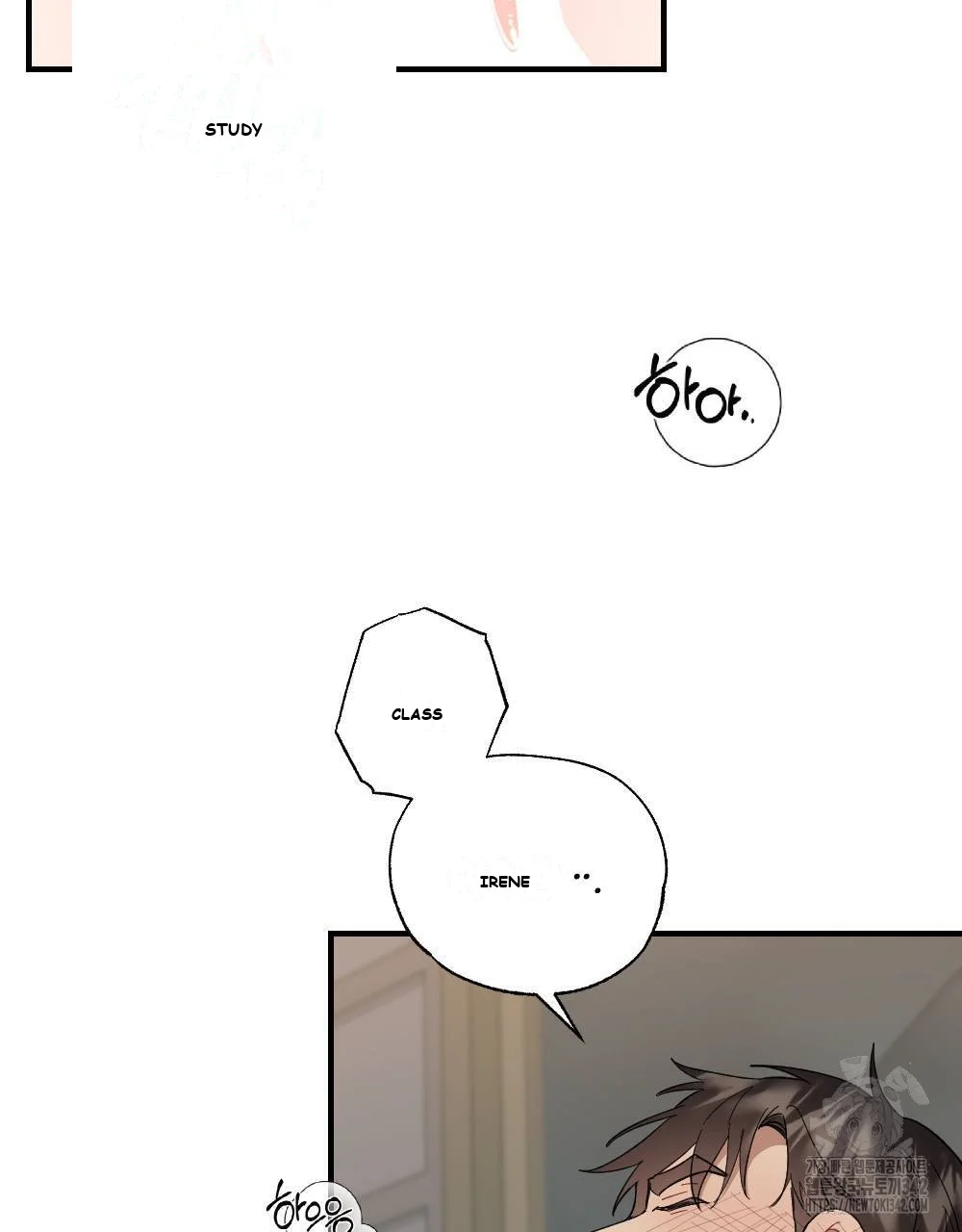 The Circumstances of a White Cat Bitten by the Black Panther Count Episode 15 - Page 48