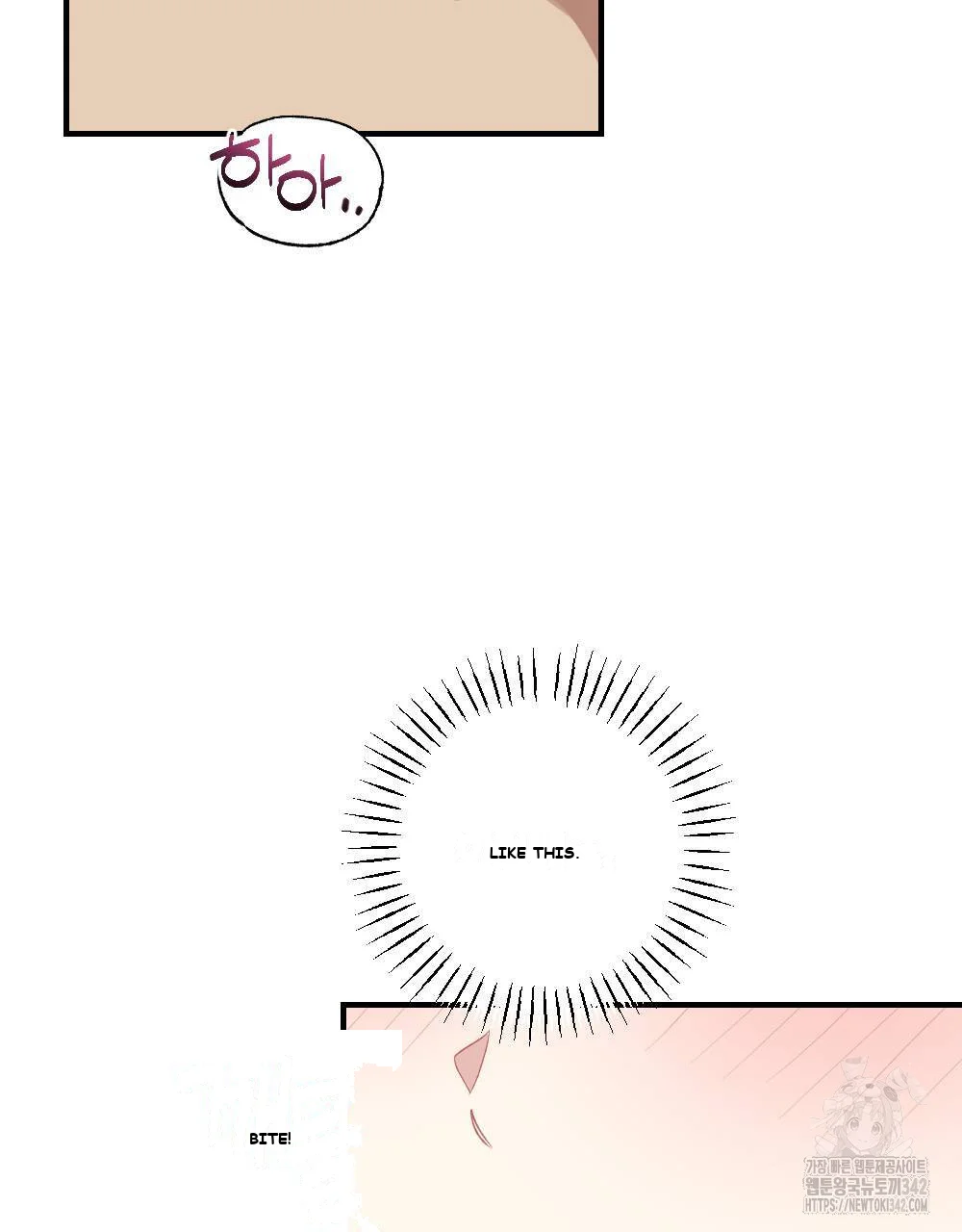 The Circumstances of a White Cat Bitten by the Black Panther Count Episode 15 - Page 6