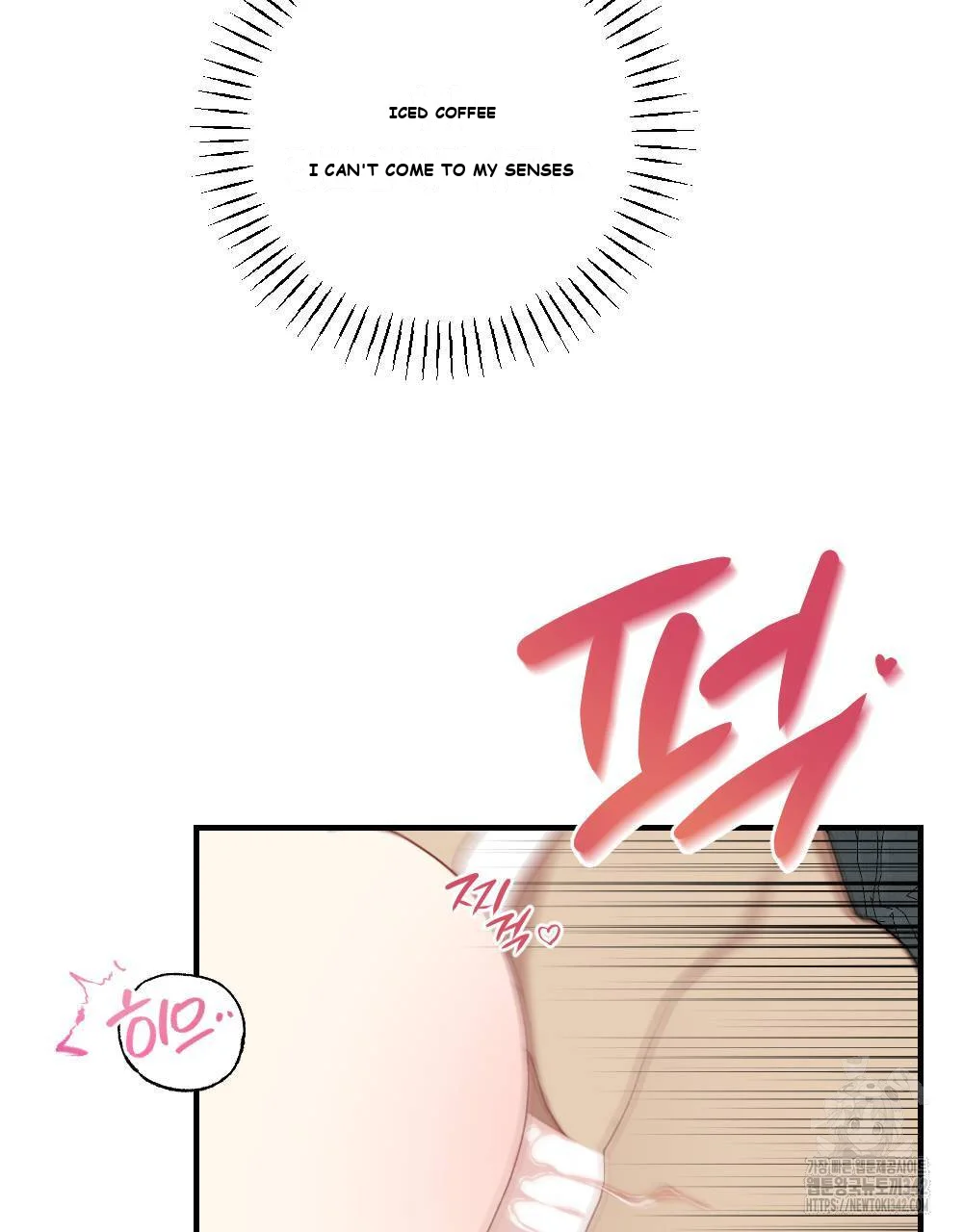 The Circumstances of a White Cat Bitten by the Black Panther Count Episode 15 - Page 62