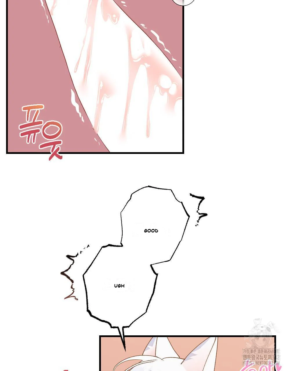 The Circumstances of a White Cat Bitten by the Black Panther Count Episode 15 - Page 72