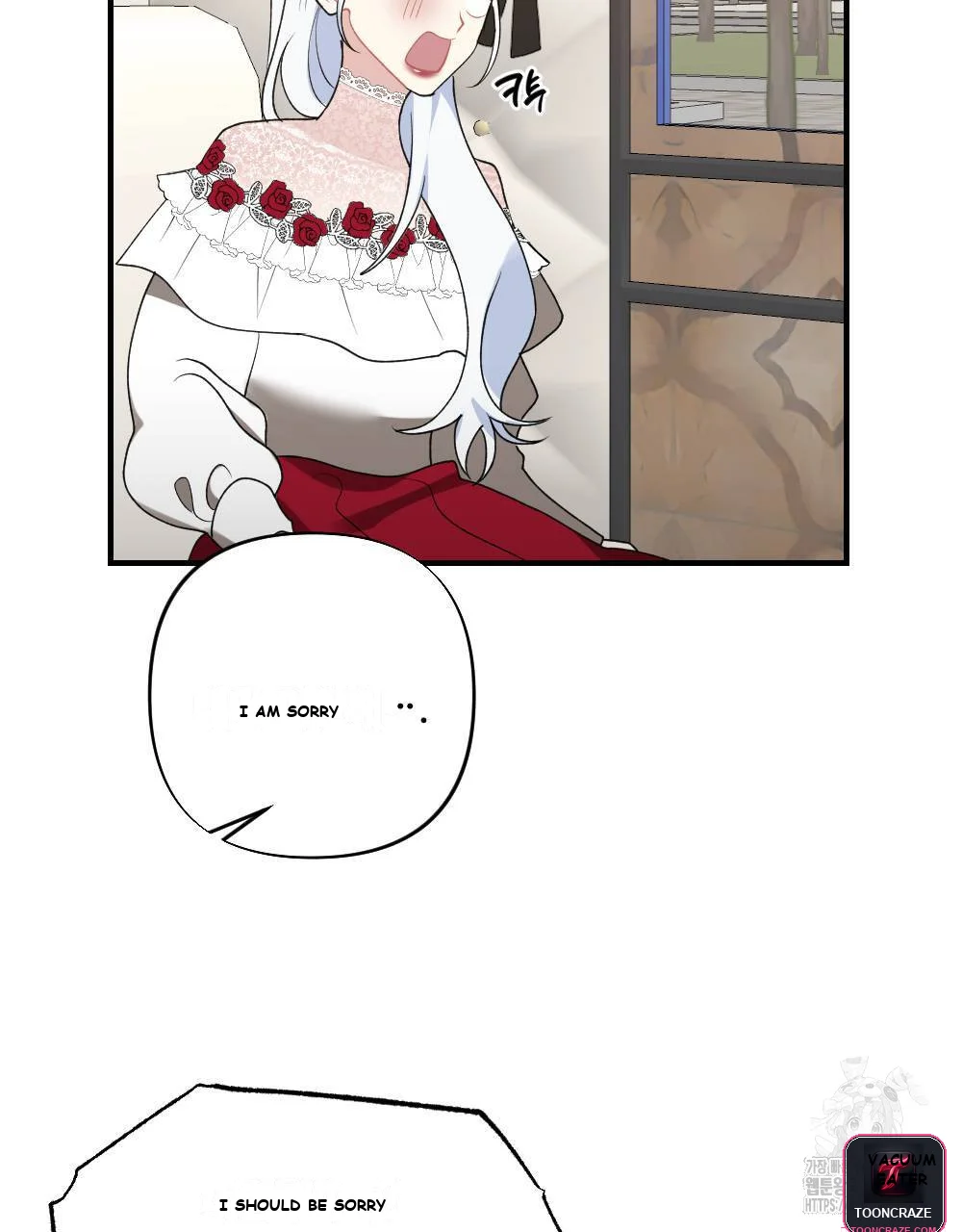 The Circumstances of a White Cat Bitten by the Black Panther Count Episode 15 - Page 82