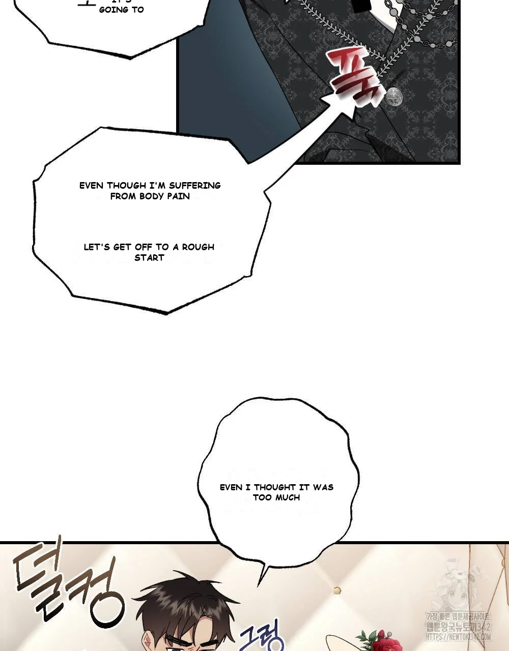 The Circumstances of a White Cat Bitten by the Black Panther Count Episode 15 - Page 84