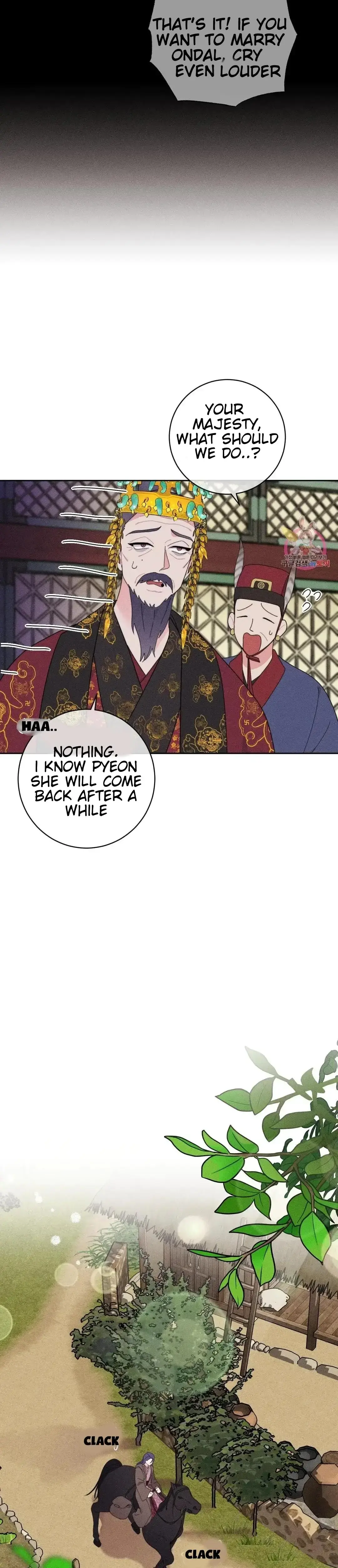 The Circumstances of Babo Ondal Episode 1 - Page 11
