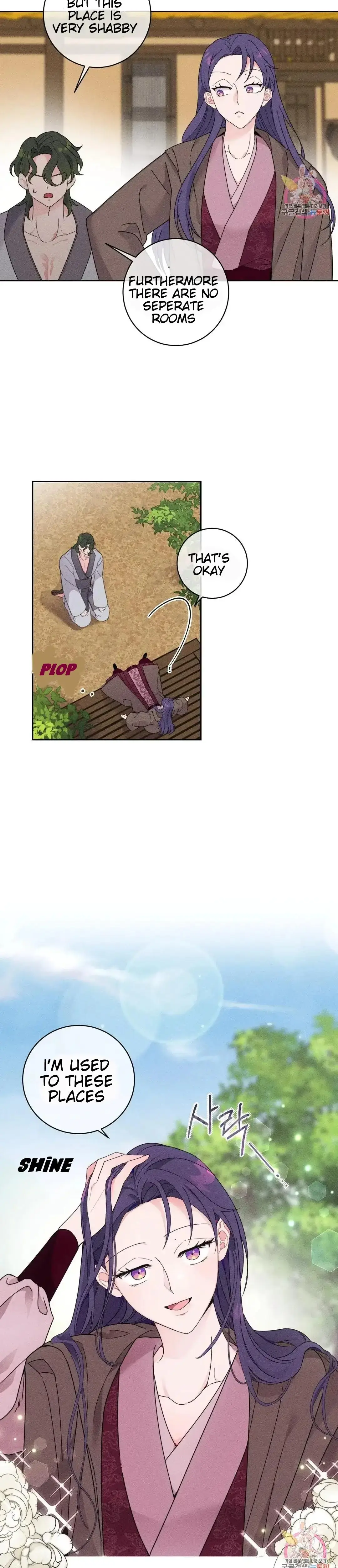 The Circumstances of Babo Ondal Episode 1 - Page 19