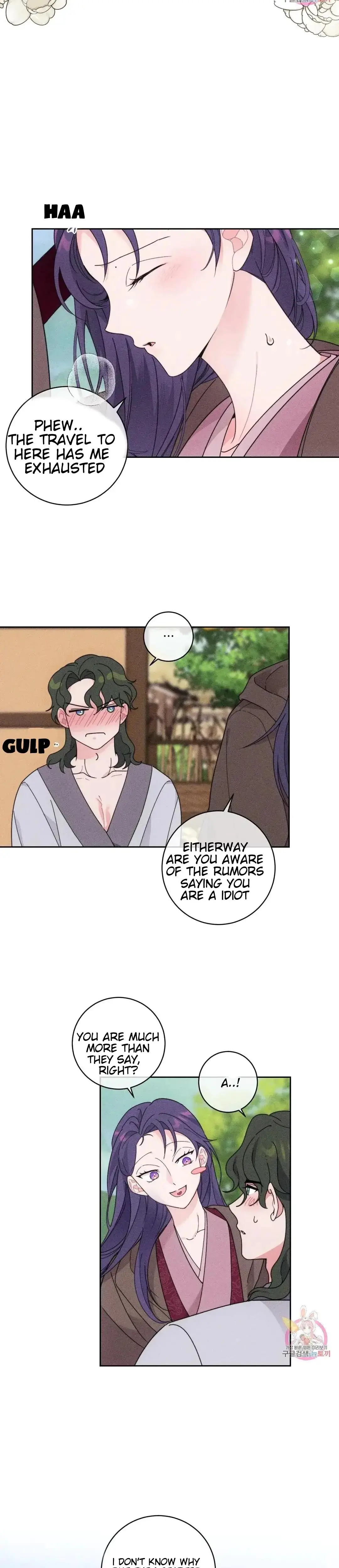 The Circumstances of Babo Ondal Episode 1 - Page 20