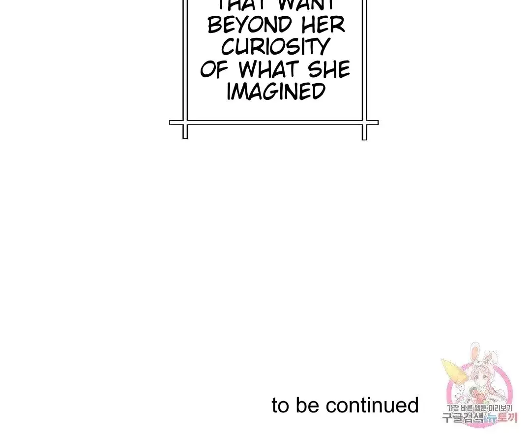 The Circumstances of Babo Ondal Episode 1 - Page 28