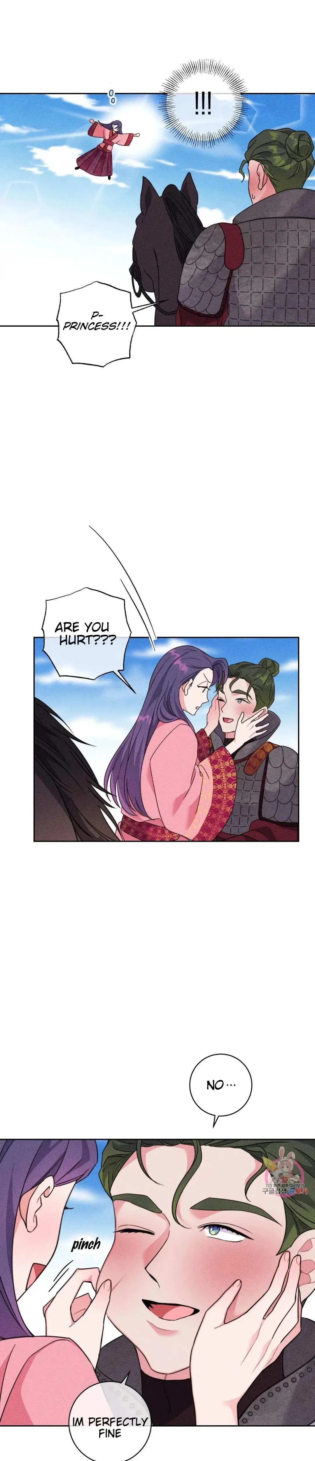 The Circumstances of Babo Ondal Episode 5 - Page 14
