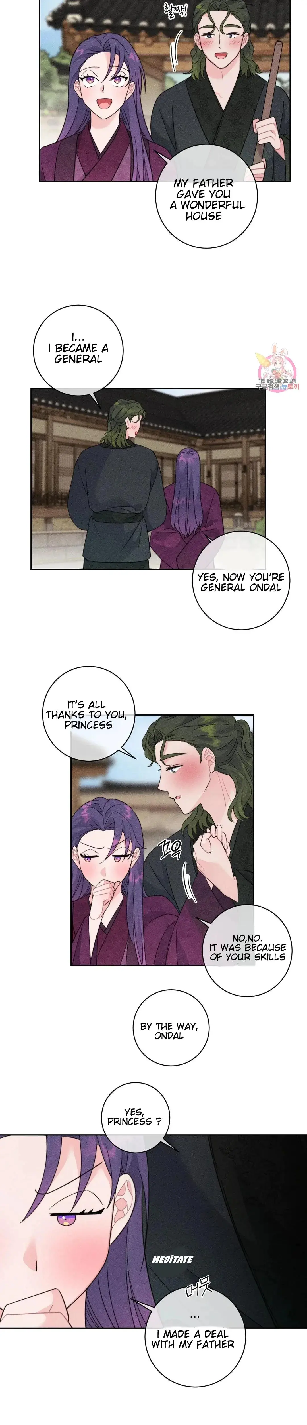The Circumstances of Babo Ondal Episode 5 - Page 18