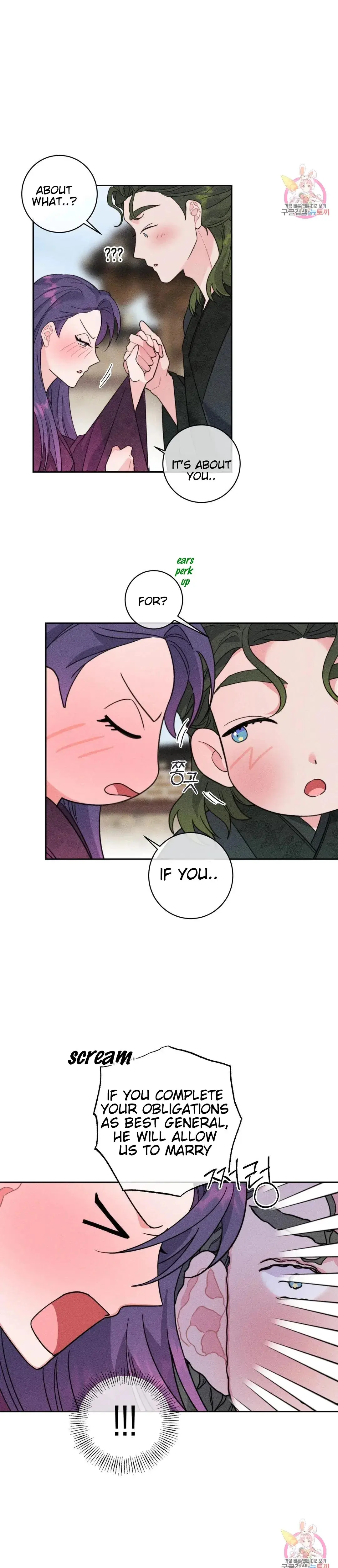 The Circumstances of Babo Ondal Episode 5 - Page 19