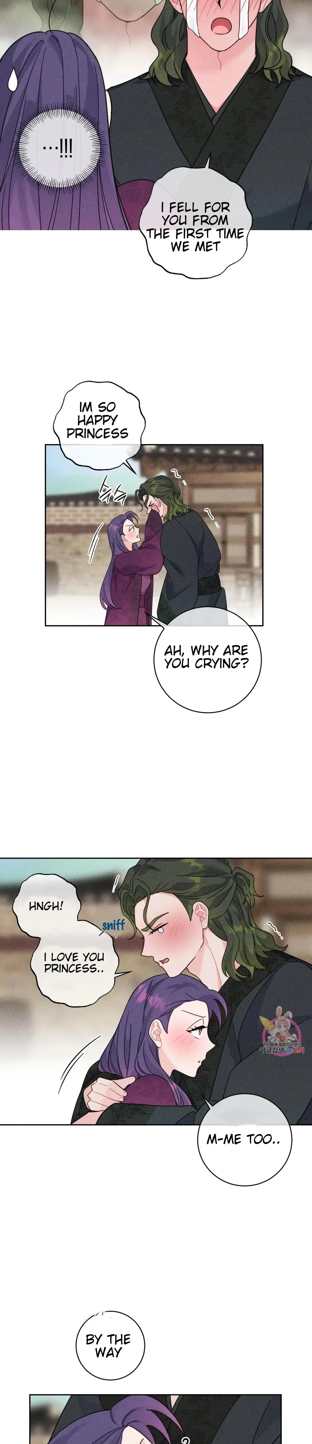 The Circumstances of Babo Ondal Episode 5 - Page 21