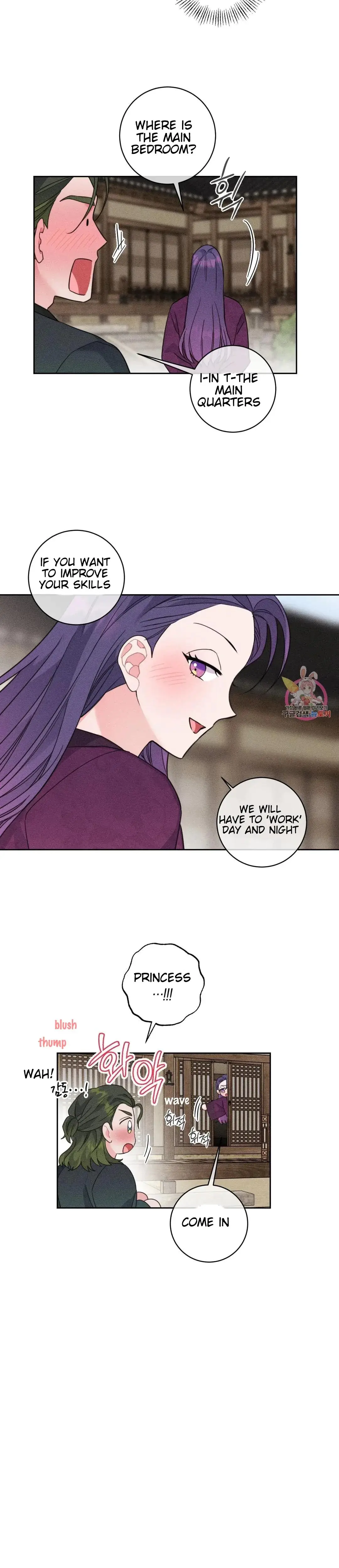 The Circumstances of Babo Ondal Episode 5 - Page 23