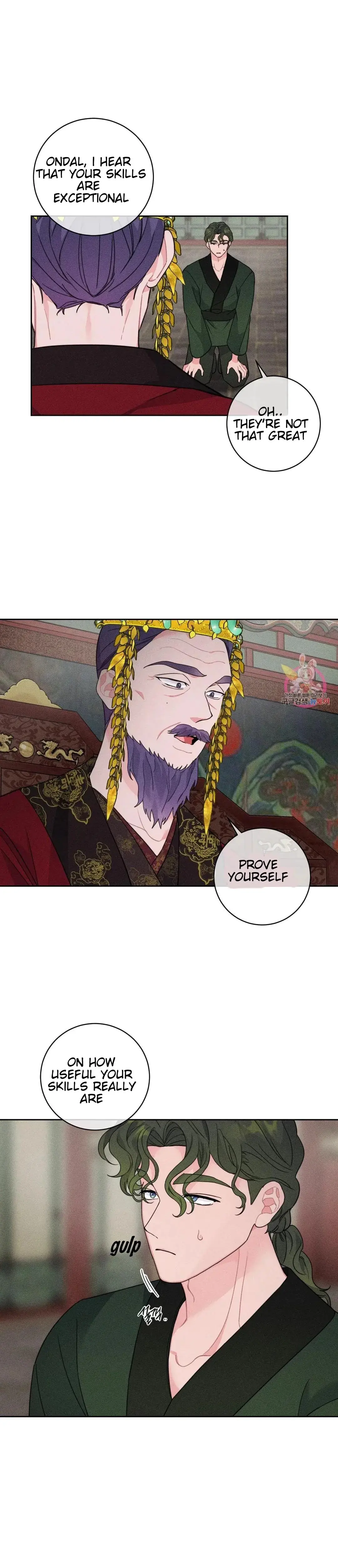 The Circumstances of Babo Ondal Episode 5 - Page 4