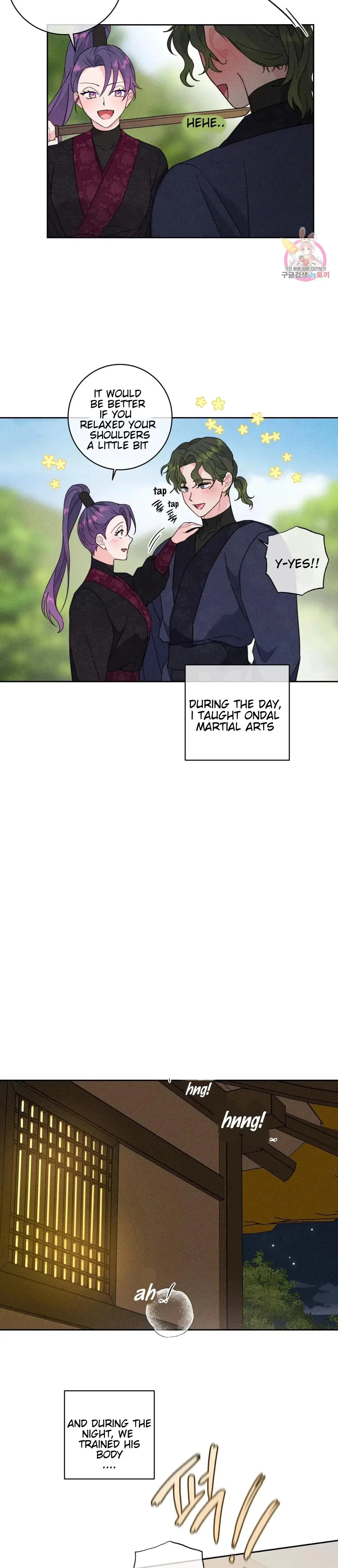 The Circumstances of Babo Ondal Episode 5 - Page 6