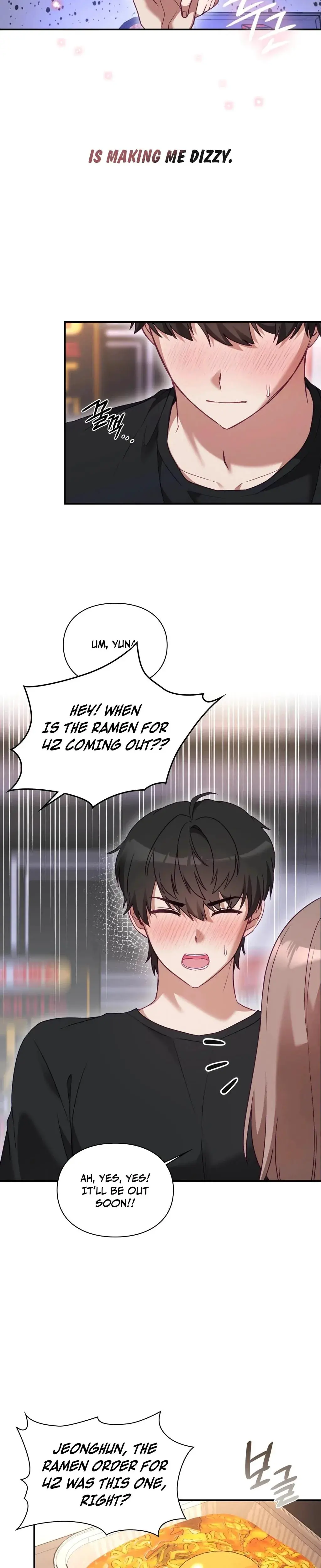 The Circumstances of Unrequited Love Episode 1 - Page 15