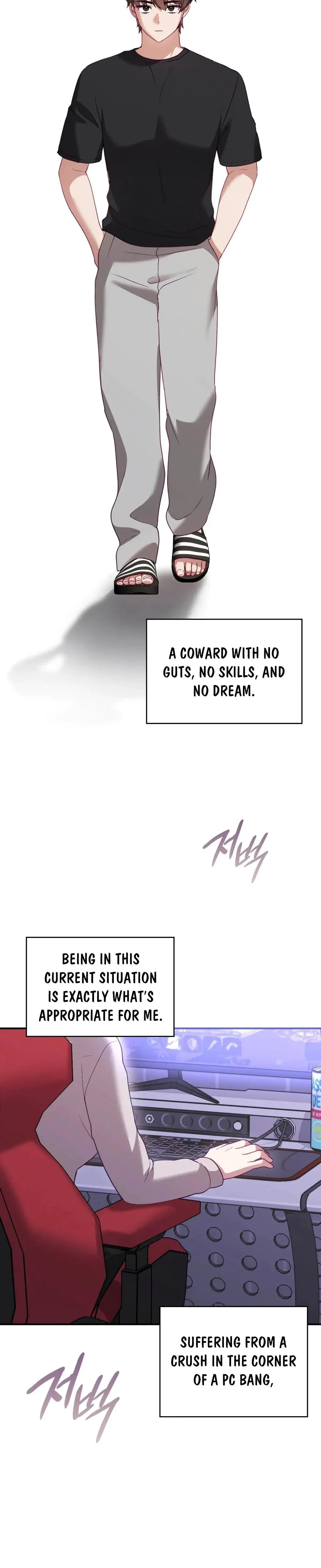 The Circumstances of Unrequited Love Episode 1 - Page 27
