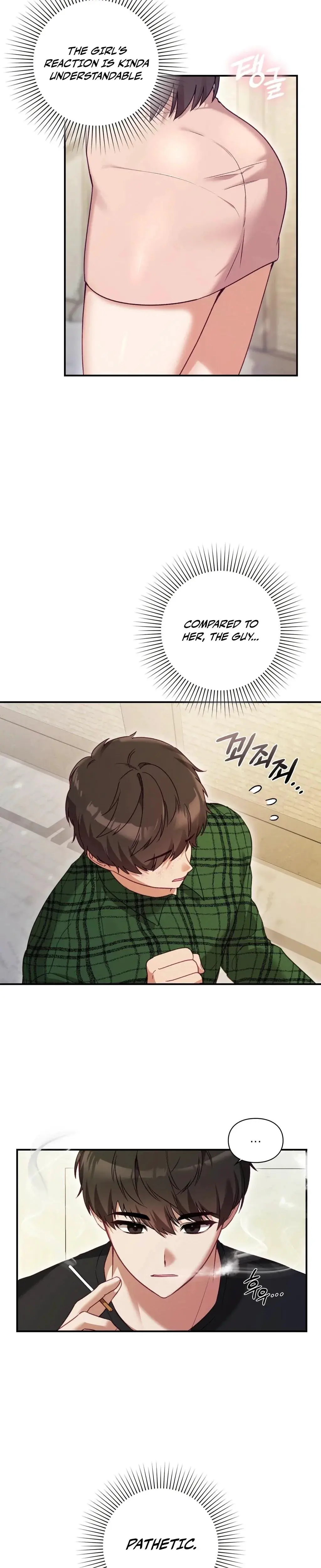 The Circumstances of Unrequited Love Episode 1 - Page 4