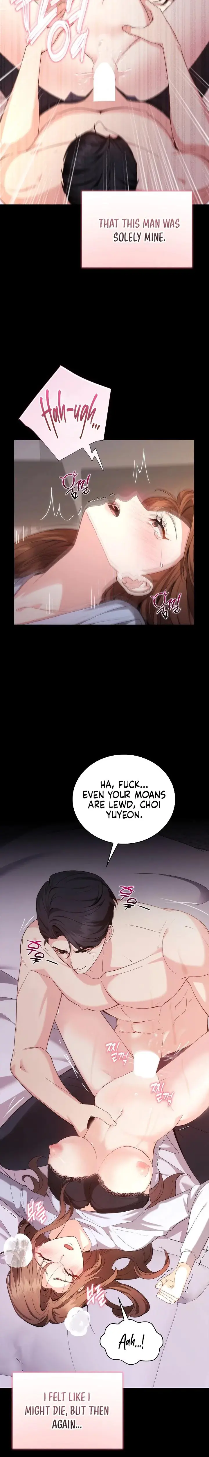 The Class of Desire Episode 1 - Page 8
