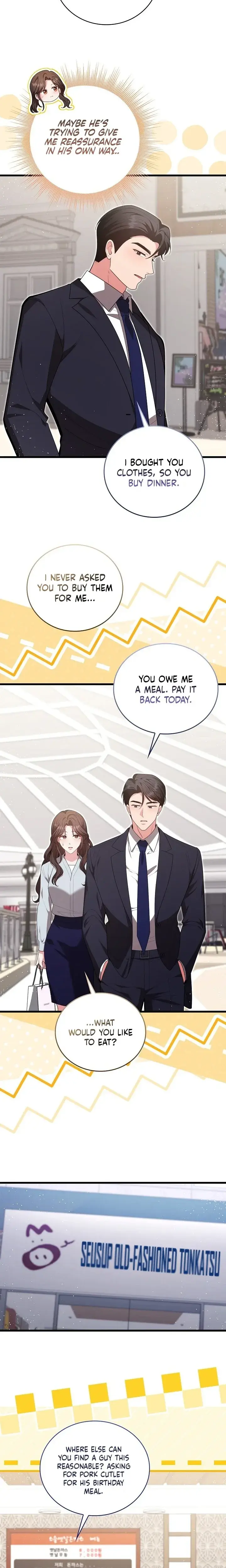 The Class of Desire Episode 44 - Page 8