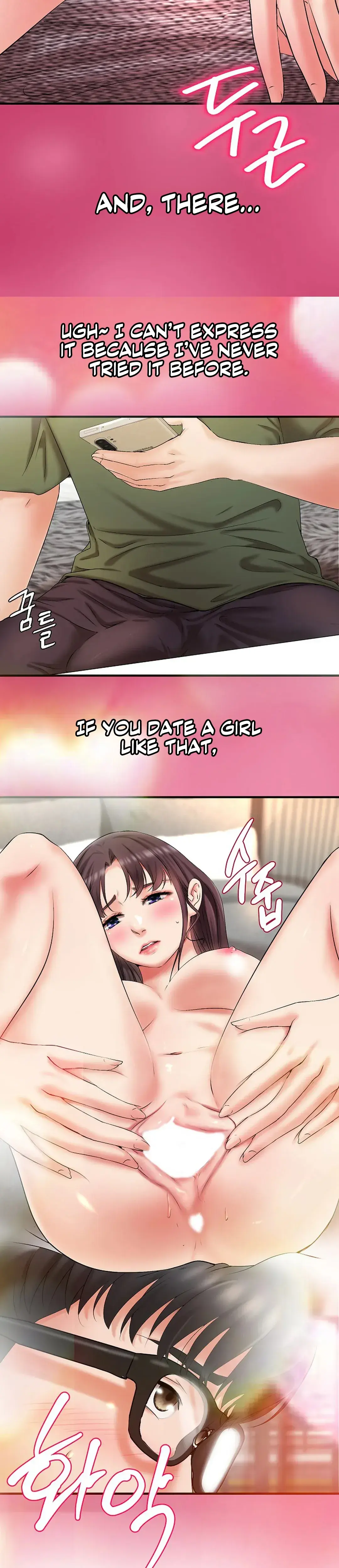 The Classmate Next Door Episode 1 - Page 10
