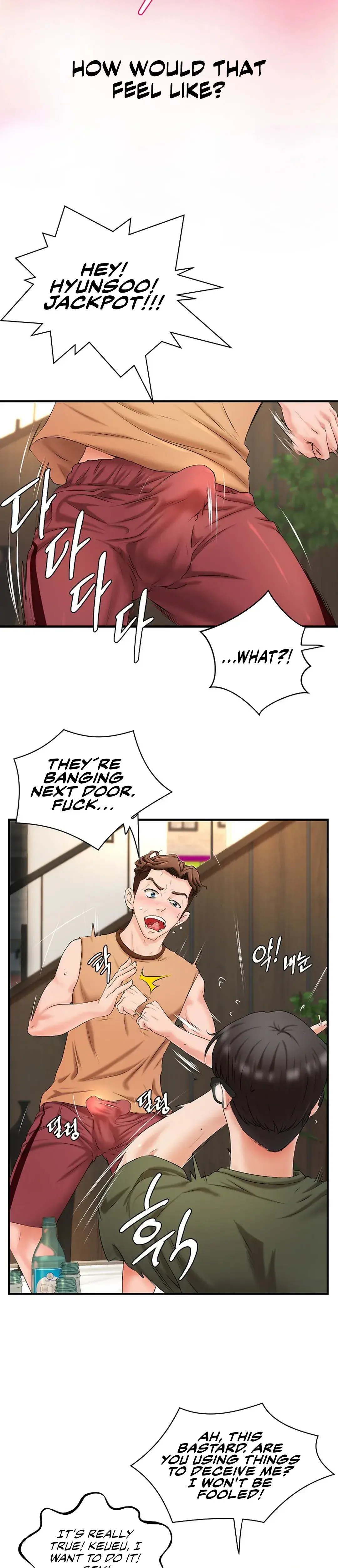 The Classmate Next Door Episode 1 - Page 11