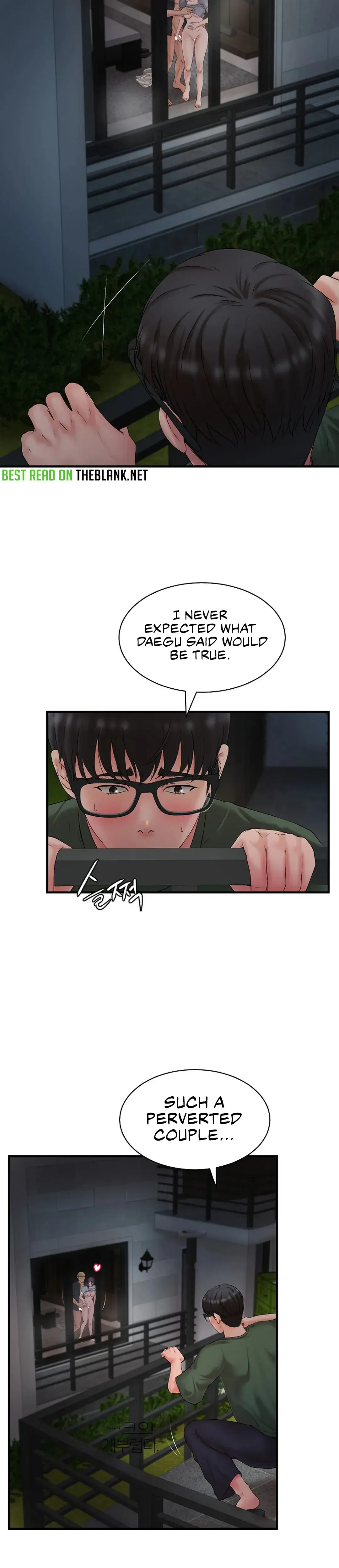 The Classmate Next Door Episode 1 - Page 14