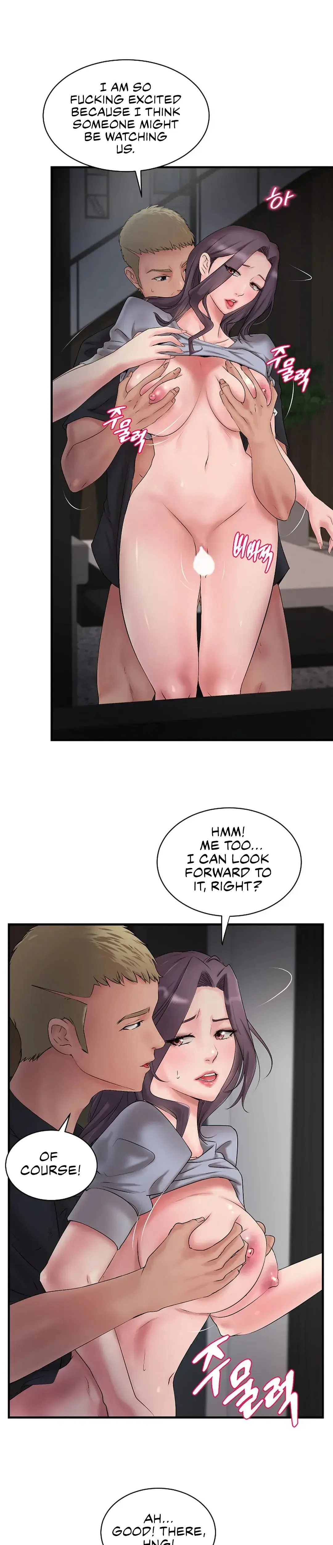 The Classmate Next Door Episode 1 - Page 15