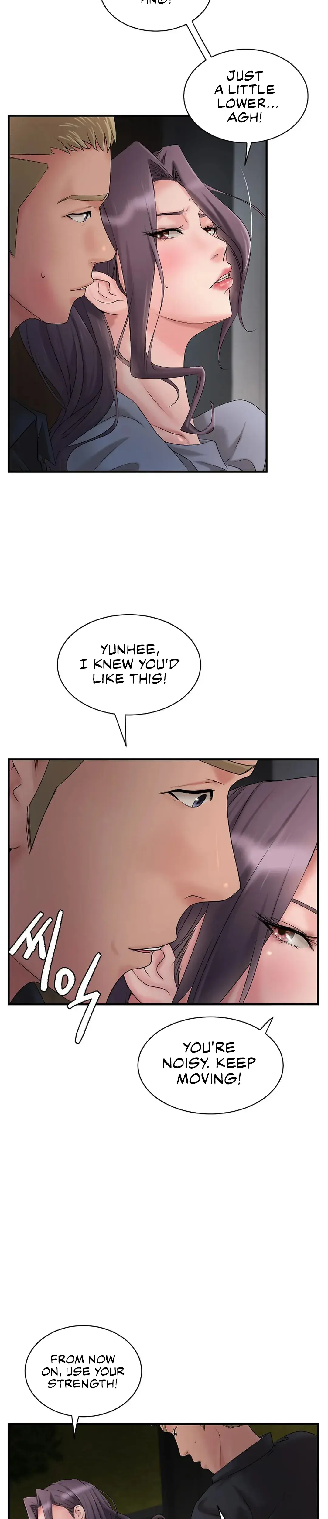 The Classmate Next Door Episode 1 - Page 16