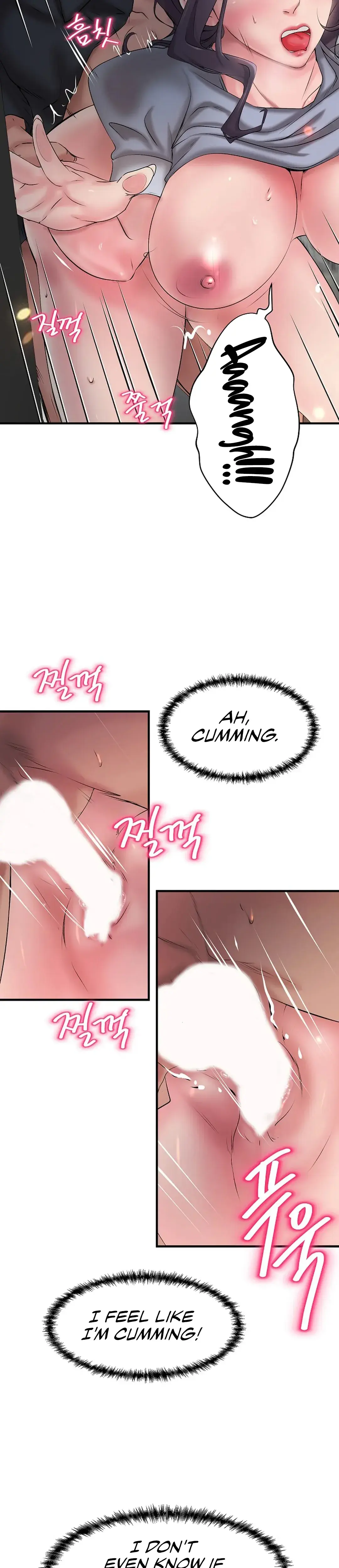 The Classmate Next Door Episode 1 - Page 18