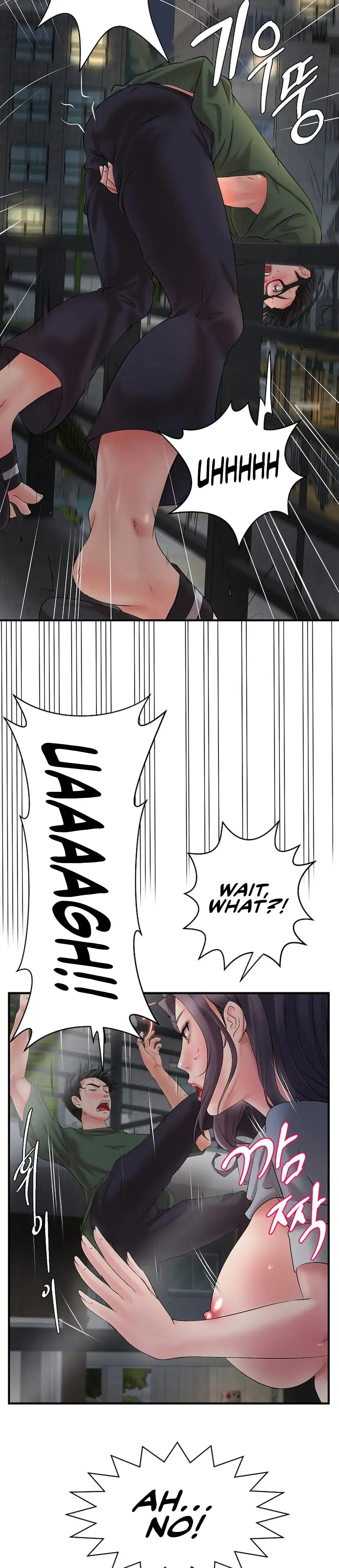 The Classmate Next Door Episode 1 - Page 22